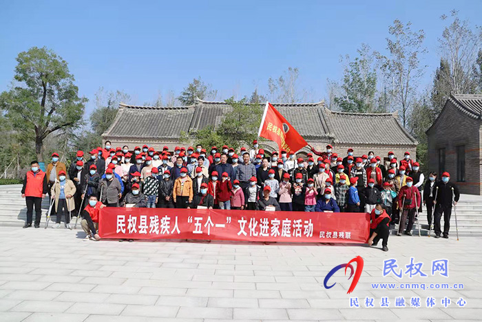 我縣開展殘疾人“五個(gè)一”文化進(jìn)家庭活動(dòng)