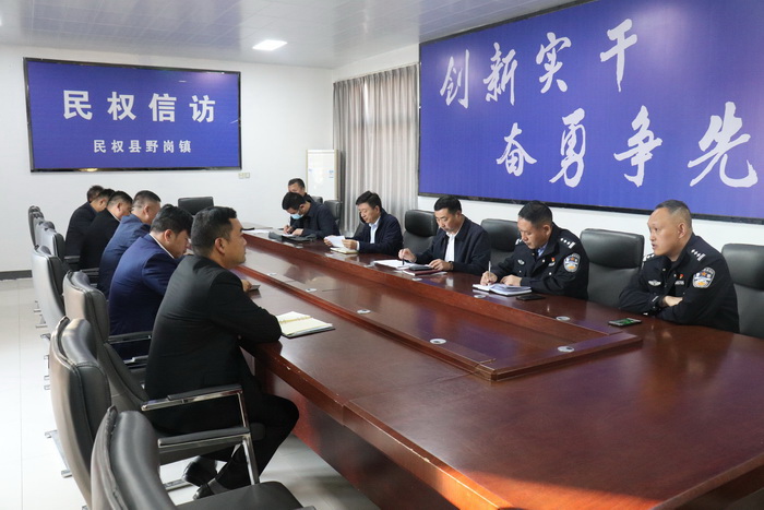 縣委常委、政法委書記陳鴻志到野崗鎮(zhèn)調(diào)研信訪穩(wěn)定、禁毒、反詐、安全大巡防等工作