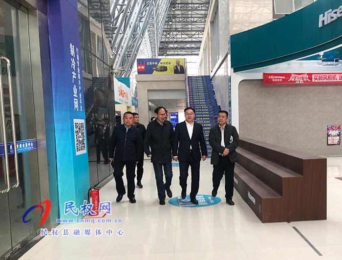 縣委副書(shū)記栗團(tuán)結(jié)察看2021河南·民權(quán)第七屆制冷裝備博覽會(huì)籌備工作