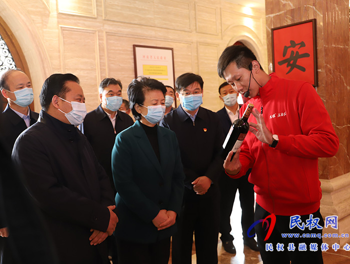 省人大常委會(huì)黨組書(shū)記、副主任趙素萍到民調(diào)研優(yōu)化營(yíng)商環(huán)境執(zhí)法檢查暨省委人大工作會(huì)議精神貫徹落實(shí)情況
