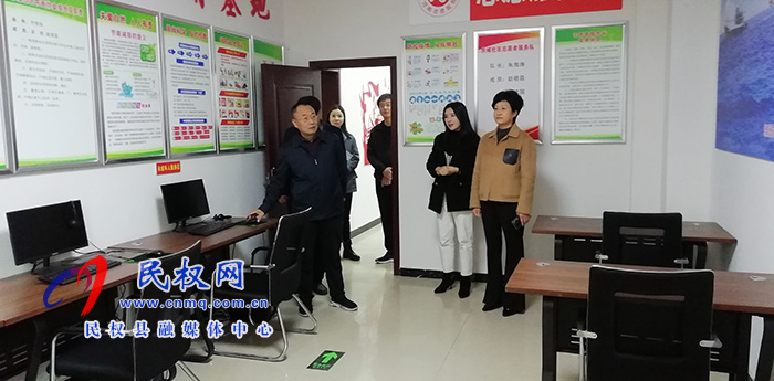 縣領(lǐng)導(dǎo)周燕、周明河檢查指導(dǎo)創(chuàng)建全國文明城市工作