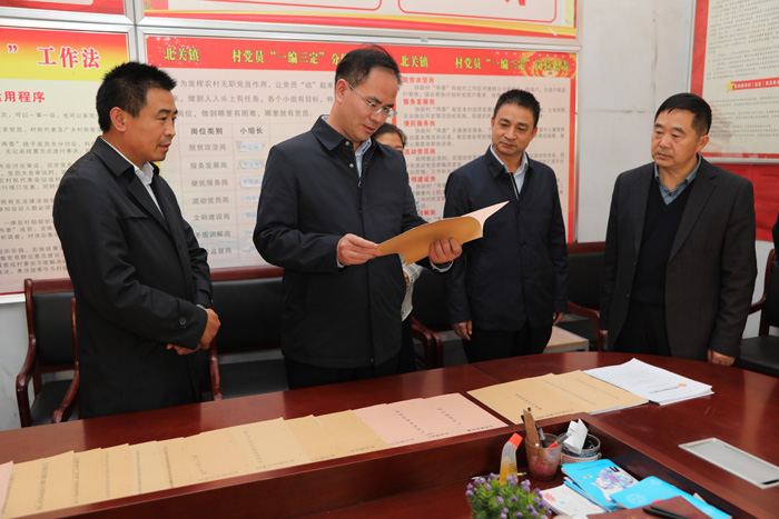縣委常委、常務(wù)副縣長(zhǎng)王景義到北關(guān)鎮(zhèn)調(diào)研脫貧攻堅(jiān)后評(píng)估工作