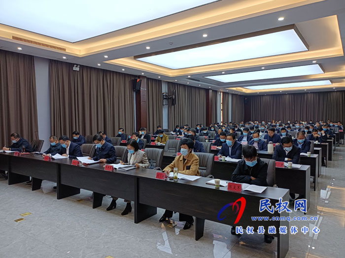 我縣組織收聽收看全市重點(diǎn)工作推進(jìn)會(huì)