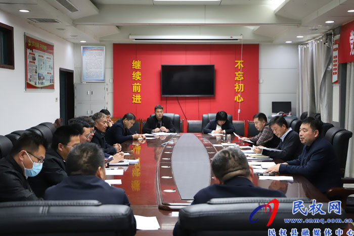 我縣召開(kāi)交通秩序組工作推進(jìn)會(huì)