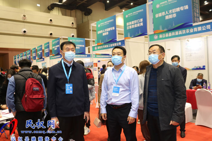 民權(quán)縣組團參加第四屆中國·河南招才引智創(chuàng)新發(fā)展大會首日招引各類人才210名