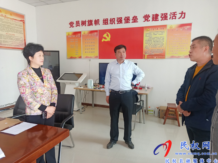縣人大常委會主任周燕到老顏集鄉(xiāng)調(diào)研脫貧攻堅后評估及產(chǎn)業(yè)發(fā)展工作