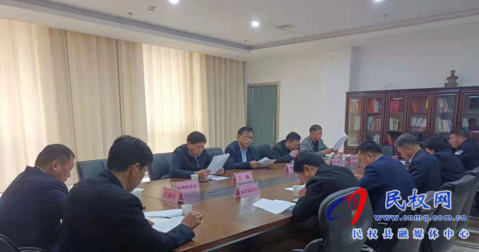 我縣召開黃河故道生態(tài)旅游省級(jí)度假區(qū)驗(yàn)收整改促進(jìn)會(huì)