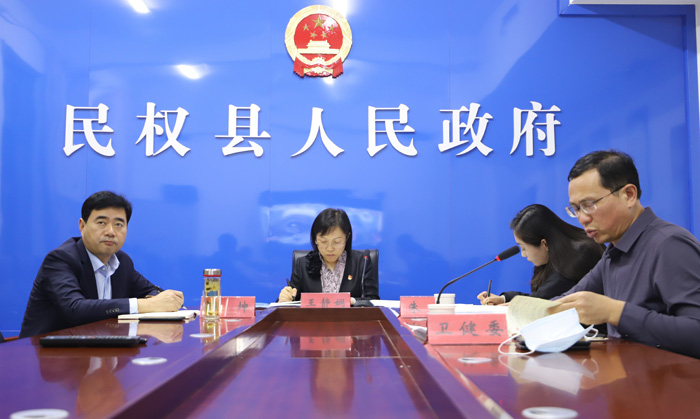 全縣疫情防控工作緊急調(diào)度會(huì)召開