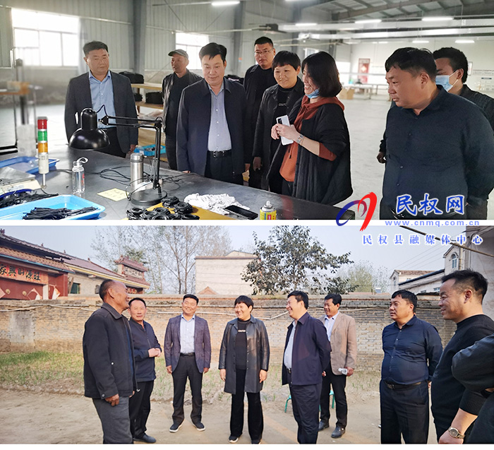 高新區(qū)管委會(huì)副主任李吉安調(diào)研軟弱渙散基層黨組織整頓、人居環(huán)境整治和鞏固拓展脫貧攻堅(jiān)成果后評(píng)估工作