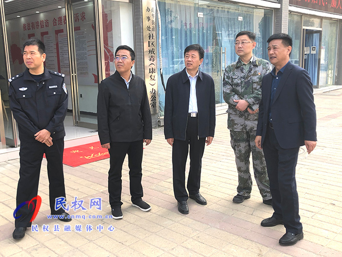 縣領(lǐng)導(dǎo)陳鴻志、潘俊琦檢查指導(dǎo)全國(guó)文明城市創(chuàng)建等工作