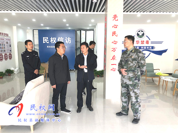 縣領(lǐng)導(dǎo)陳鴻志、潘俊琦檢查指導(dǎo)全國(guó)文明城市創(chuàng)建等工作