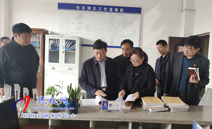 縣委常委、政法委書記陳鴻志調(diào)研全省法治政府示范縣創(chuàng)建工作