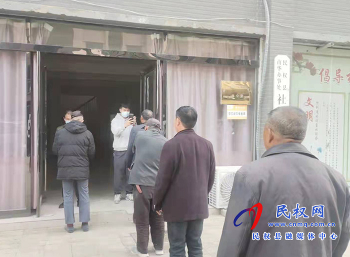 南華街道辦事處認(rèn)真做好退役軍人優(yōu)撫工作