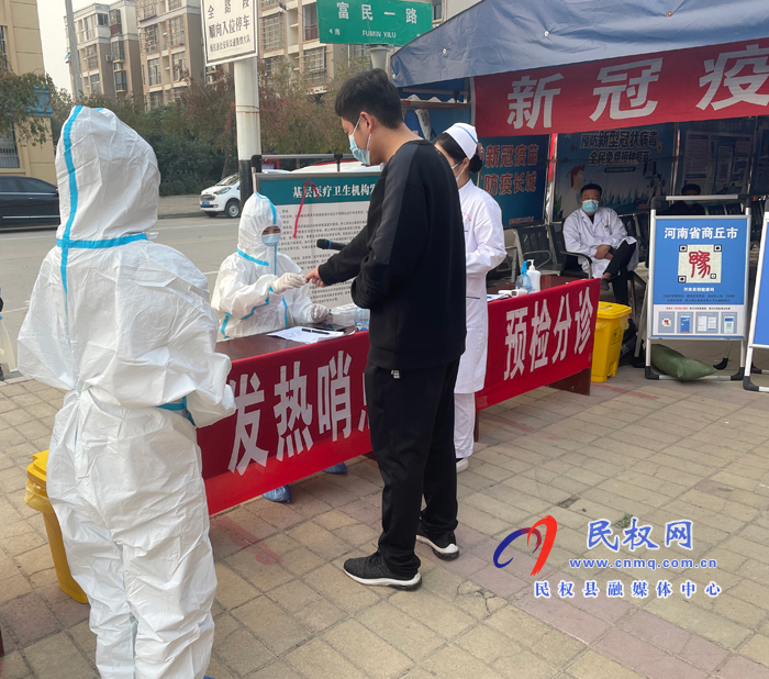 南華街道衛(wèi)生院開展新冠肺炎疫情防控應急演練