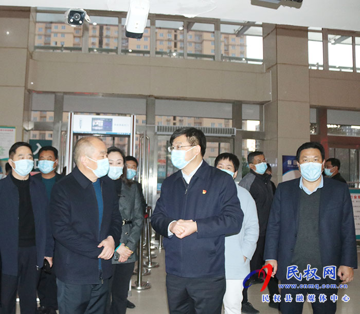 縣委書記張團結調(diào)研指導疫情防控工作