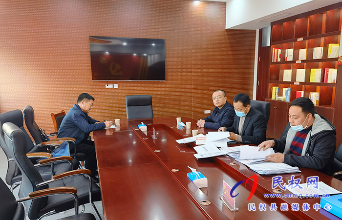 民權縣保密局蒞臨民權縣自然資源局檢查年度保密工作