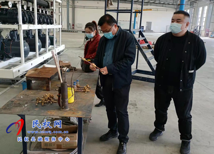 縣委常委、宣傳部長、副縣長畢道喜到聯(lián)系企業(yè)開展“企業(yè)服務(wù)日”活動(dòng)