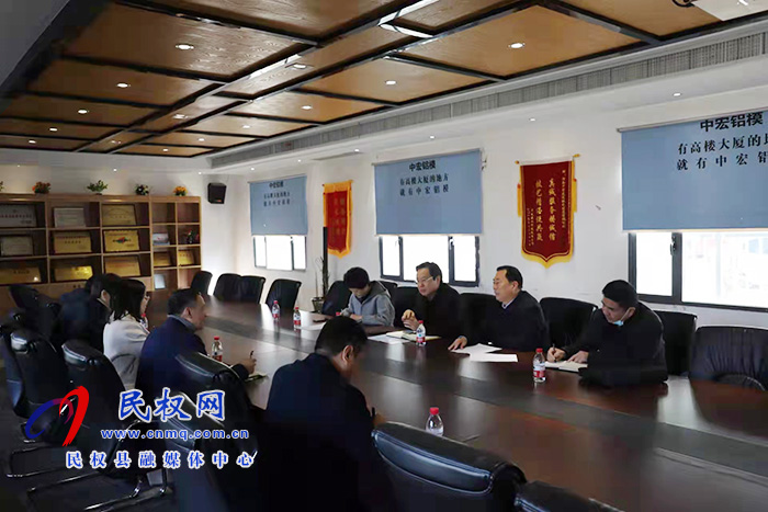 市人大常委會副主任姬脈常、劉彥華一行到民開展“萬人助萬企”活動