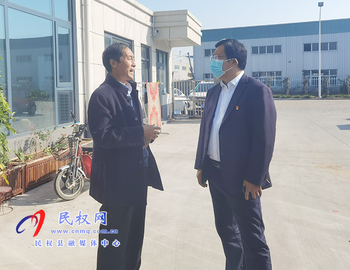 縣委常委、統(tǒng)戰(zhàn)部長李君開展“企業(yè)服務(wù)日”活動(dòng)
