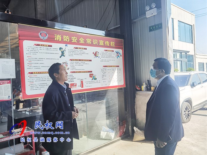 縣委常委、統(tǒng)戰(zhàn)部長李君開展“企業(yè)服務(wù)日”活動(dòng)
