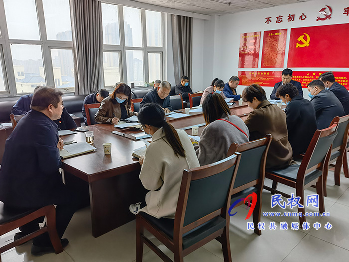 縣金融工作局召開全縣鞏固脫貧攻堅成果同鄉(xiāng)村振興有效銜接工作推進會