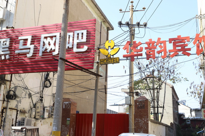 記者觀察：“臟亂差”仍存在 亮真招才能見(jiàn)實(shí)效