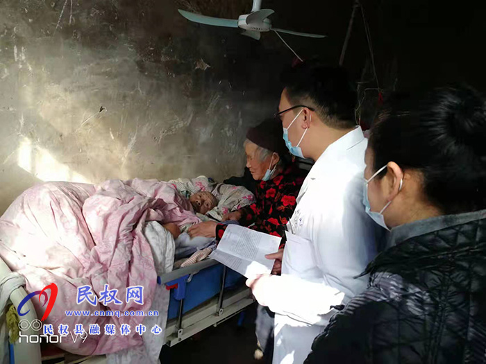 民權縣殘聯(lián)開展“鞏固脫貧攻堅成果、我為群眾辦實事上門辦證”活動