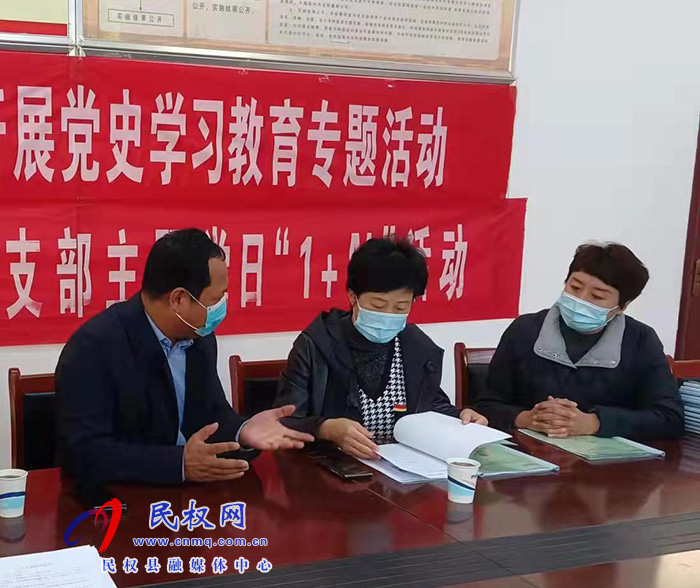 縣人大常委會主任周燕督導鞏固脫貧攻堅成果后評估工作