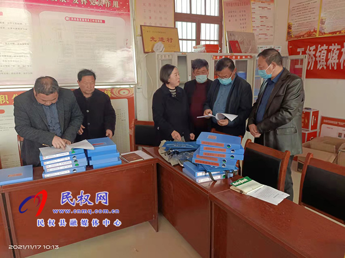 縣委常委、宣傳部長(zhǎng)、副縣長(zhǎng)畢道喜到王橋鎮(zhèn)督導(dǎo)鞏固脫貧攻堅(jiān)成果后評(píng)估工作