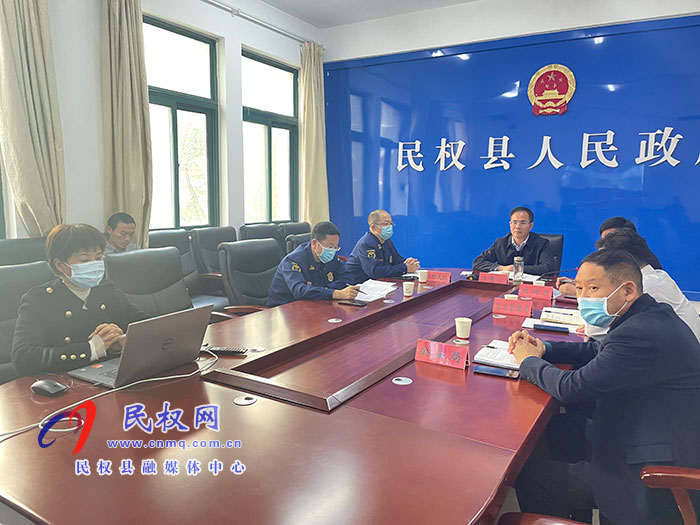 全縣專職消防隊伍建設暨冬春火災防控工作推進會召開