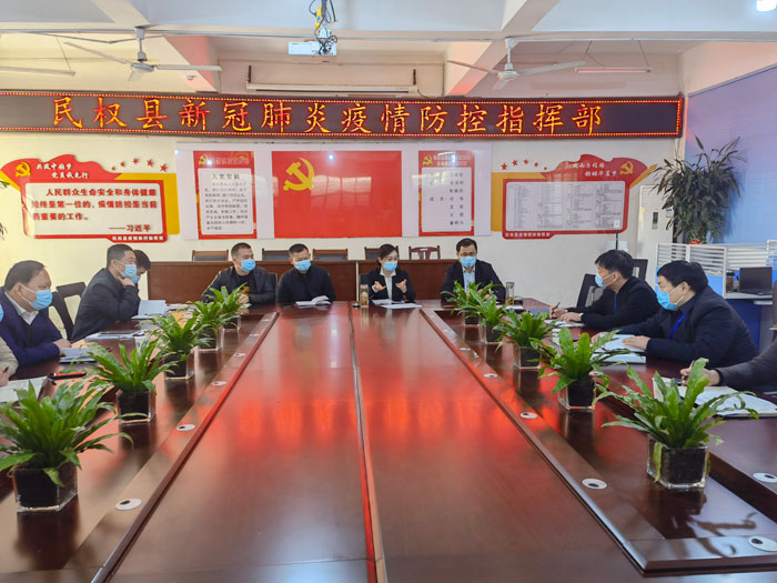 市疫情防控指揮部副主任郭建軍到民察看常態(tài)化指揮部內(nèi)設機構(gòu)運轉(zhuǎn)情況