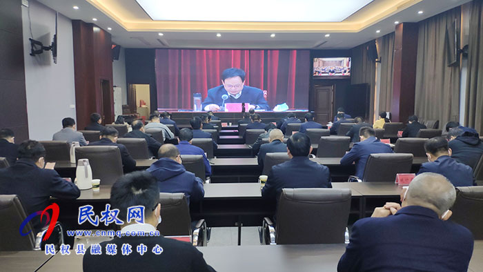 我縣組織收聽收看全市優(yōu)化營商環(huán)境攻堅(jiān)工作電視電話會(huì)議