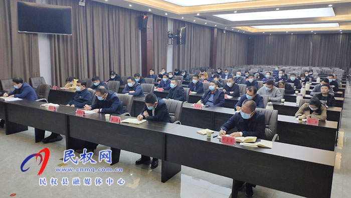 我縣組織收聽收看全市優(yōu)化營商環(huán)境攻堅(jiān)工作電視電話會(huì)議