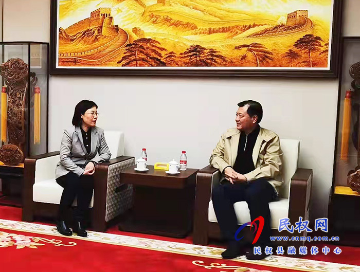 縣委副書記、縣長(zhǎng)王靜嫻到山東省魯花集團(tuán)考察