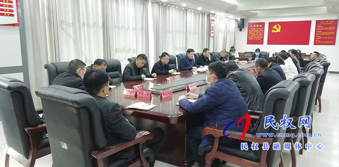 我縣召開交通、工信等重點工作推進會