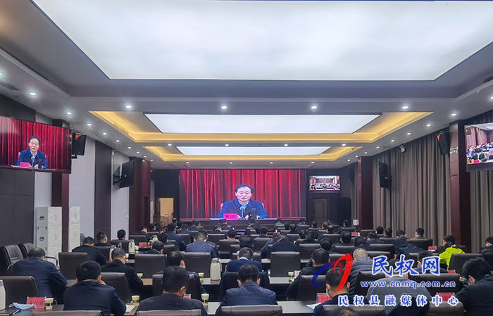 我縣組織收聽(tīng)收看商丘市委理論學(xué)習(xí)中心組（擴(kuò)大）會(huì)議暨全市推進(jìn)工業(yè)經(jīng)濟(jì)高質(zhì)量發(fā)展工作培訓(xùn)電視電話會(huì)