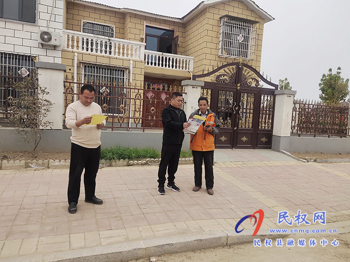 王莊寨鎮(zhèn)：“平安建設 法治同行”出實招顯實效