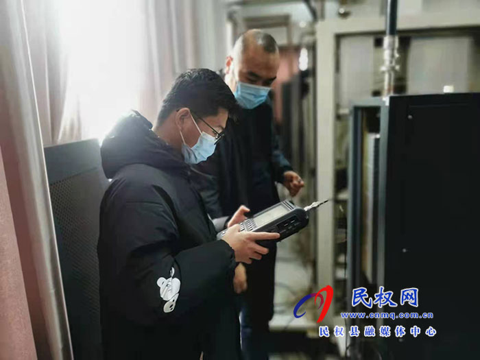 我縣對依法使用無線電頻率進(jìn)行全面核查