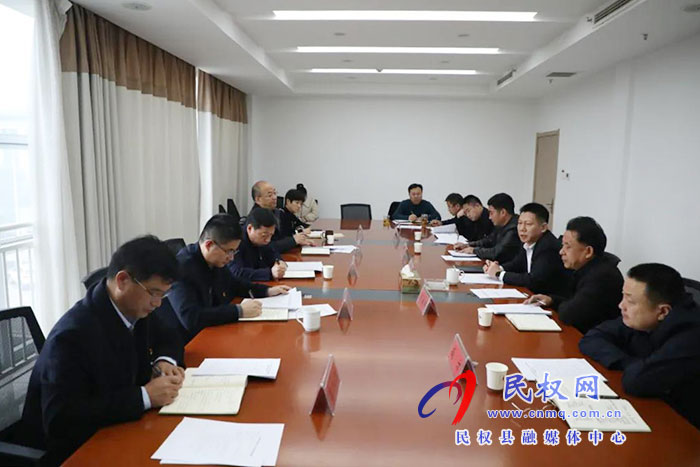 民權(quán)縣黨史學習教育第三巡回指導組巡聽旁聽縣紀委監(jiān)委理論學習中心組集中學習交流研討會