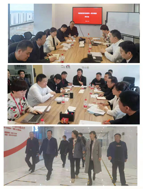 縣委常委、副縣長于茜一行到北京京東集團(tuán)總部會談考察