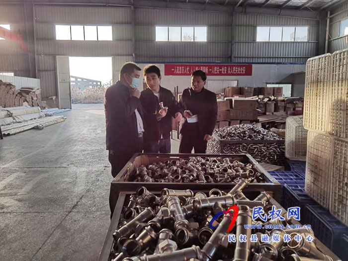 縣金融服務(wù)中心開展企業(yè)走訪活動(dòng)
