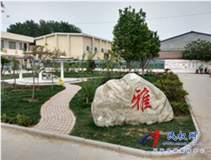 櫛風(fēng)沐雨,砥礪前行 ——?jiǎng)?chuàng)建“市級(jí)文明校園”  　　
