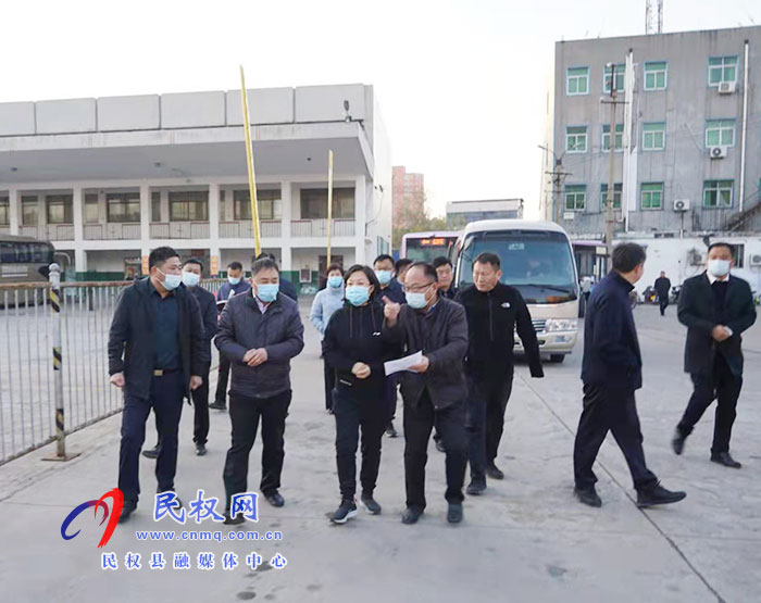縣委副書記、縣長王靜嫻開展省級衛(wèi)生縣城復(fù)審反饋問題工作專項(xiàng)督查