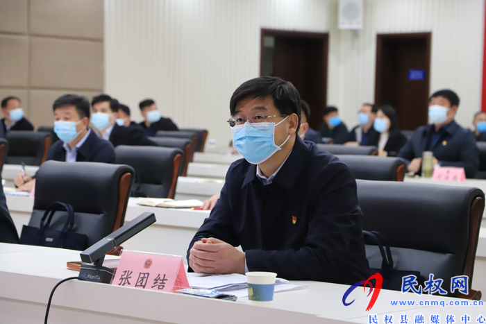 國家禁毒辦對我縣禁毒重點(diǎn)整治工作進(jìn)行線上檢查驗(yàn)收