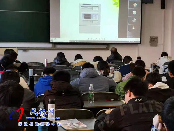 國家冷凍冷藏設(shè)備質(zhì)量檢驗(yàn)檢測(cè)中心和鄭州大學(xué)聯(lián)合舉辦線上教學(xué)活動(dòng)