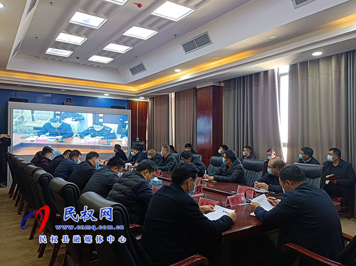 全市地下水超采治理專(zhuān)項(xiàng)行動(dòng)推進(jìn)工作電視電話(huà)會(huì)議召開(kāi)