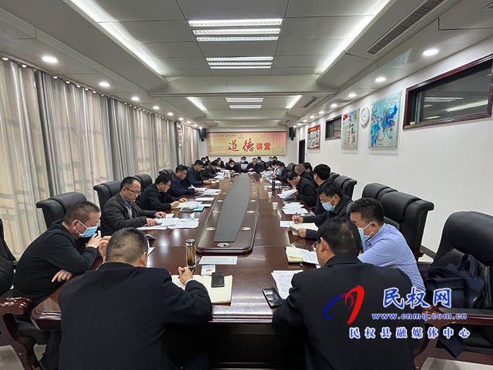 民權(quán)縣召開文明城、衛(wèi)生城、健康促進(jìn)縣常態(tài)化推進(jìn)工作會(huì)議