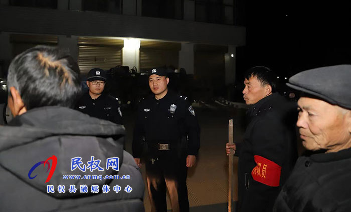 開展夜間巡邏 守護(hù)群眾安全