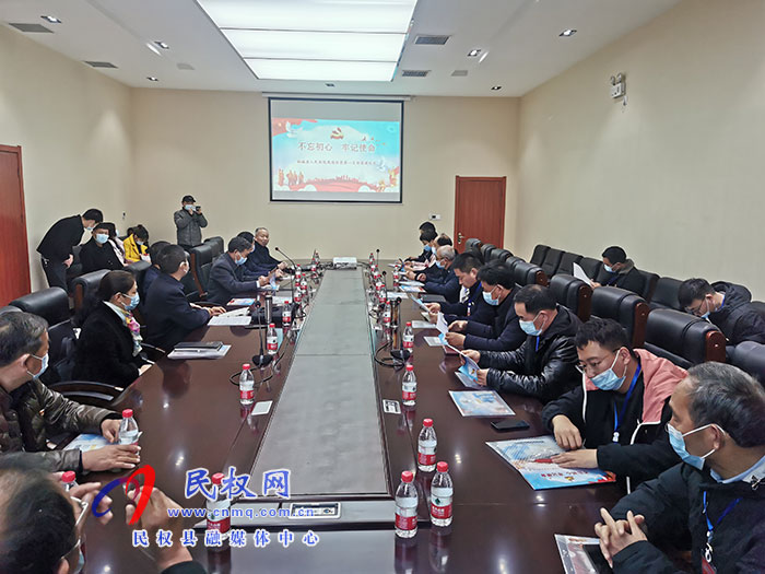 民權(quán)縣離退休黨工委、縣委老干部局組織我縣離退休干部赴柘城縣學(xué)習(xí)調(diào)研
