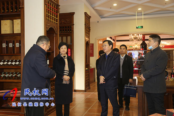 市人大常委會副主任姬脈常、劉彥華到民開展“企業(yè)服務(wù)日”活動